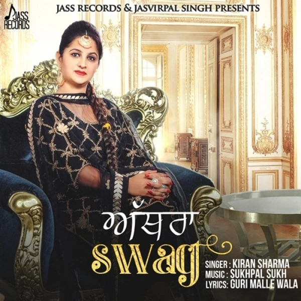 Athra Swag Kiran Sharma mp3 song download, Athra Swag Kiran Sharma full album mp3 song