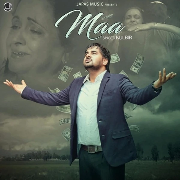Maa Kulbir mp3 song download, Maa Kulbir full album mp3 song