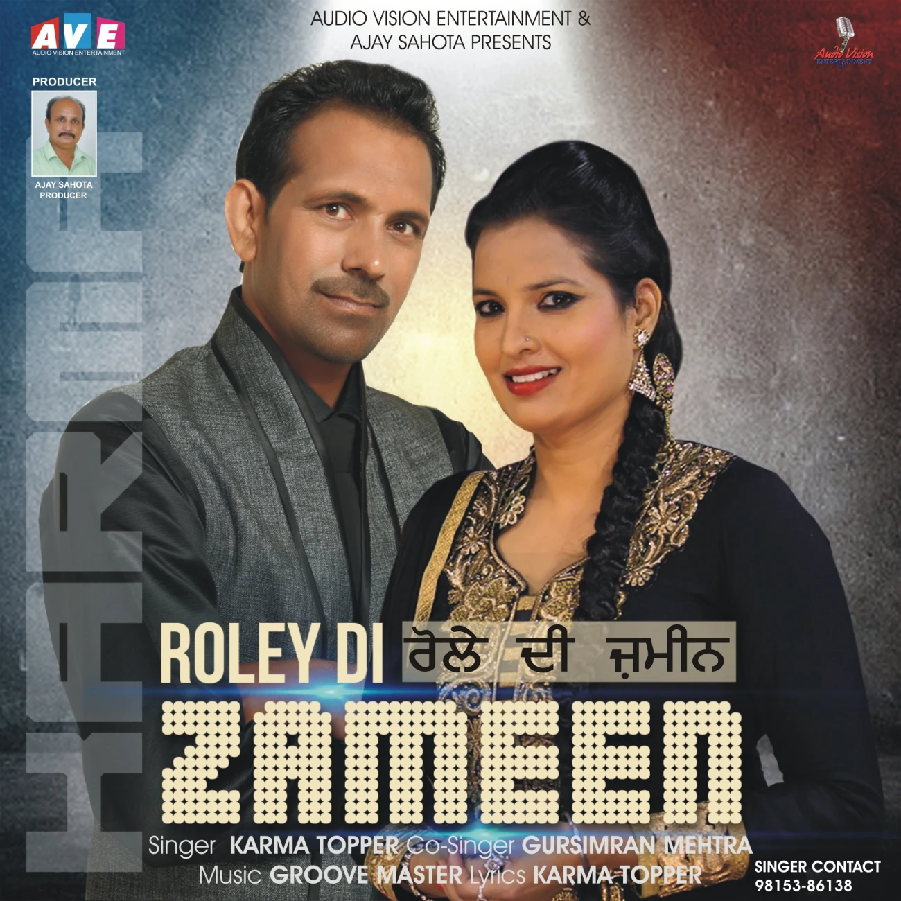 Roley Di Zameen Gursimran Mehra, Karma Topper mp3 song download, Roley Di Zameen Gursimran Mehra, Karma Topper full album mp3 song