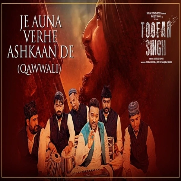 Je Auna Verhe Ashkaan De (Qawwali) Master Saleem mp3 song download, Je Auna Verhe Ashkaan De (Qawwali) Master Saleem full album mp3 song