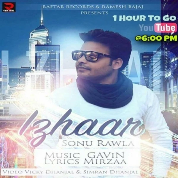 Izhaar Sonu Rawla mp3 song download, Izhaar Sonu Rawla full album mp3 song