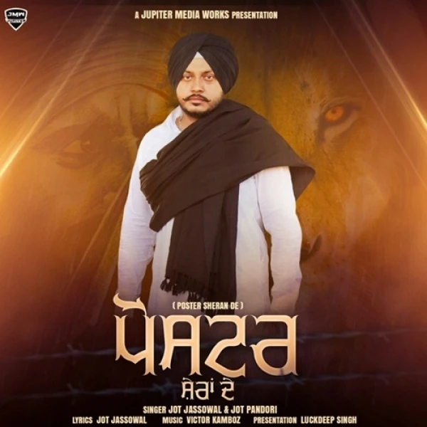 Poster Sheran De Jot Jassowal, Jot Pandori mp3 song download, Poster Sheran De Jot Jassowal, Jot Pandori full album mp3 song