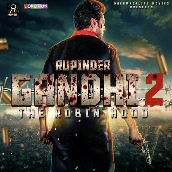 Jigri Yaar Angrej Ali mp3 song download, Jigri Yaar (Rupinder Gandhi 2 The Robinhood) Angrej Ali full album mp3 song