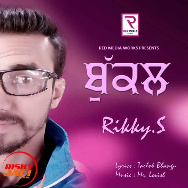 Bukkal Rikky S mp3 song download, Bukkal Rikky S full album mp3 song