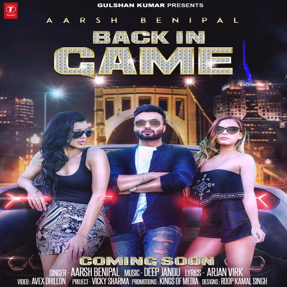 Back in Game Aarsh Benipal mp3 song download, Back in Game Aarsh Benipal full album mp3 song