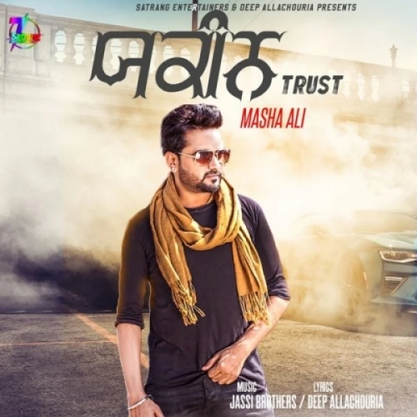 Yakeen (Turst) Masha Ali mp3 song download, Yakeen (Turst) Masha Ali full album mp3 song