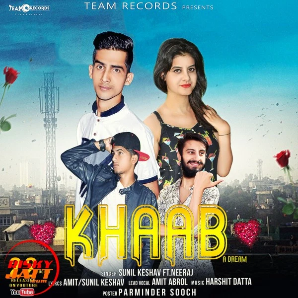 Khaab Sunil Keshav, Neeraj mp3 song download, Khaab Sunil Keshav, Neeraj full album mp3 song
