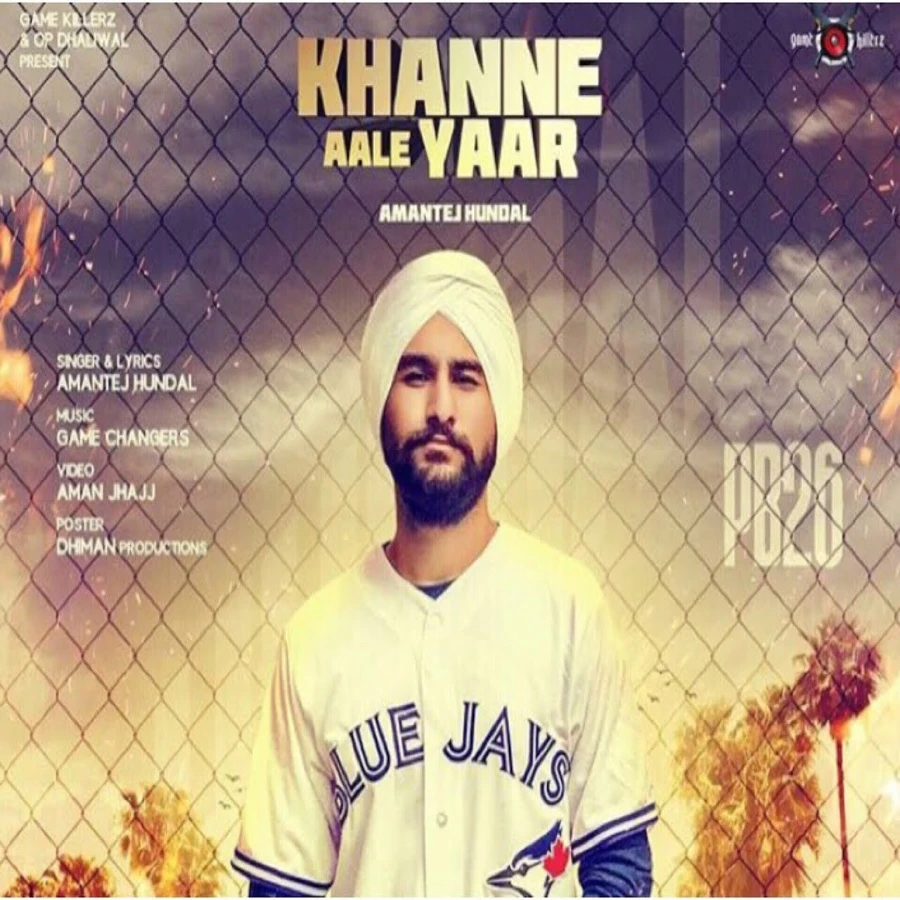 Khanne Aale Yaar Amantej Hundal, Banka mp3 song download, Khanne Aale Yaar Amantej Hundal, Banka full album mp3 song