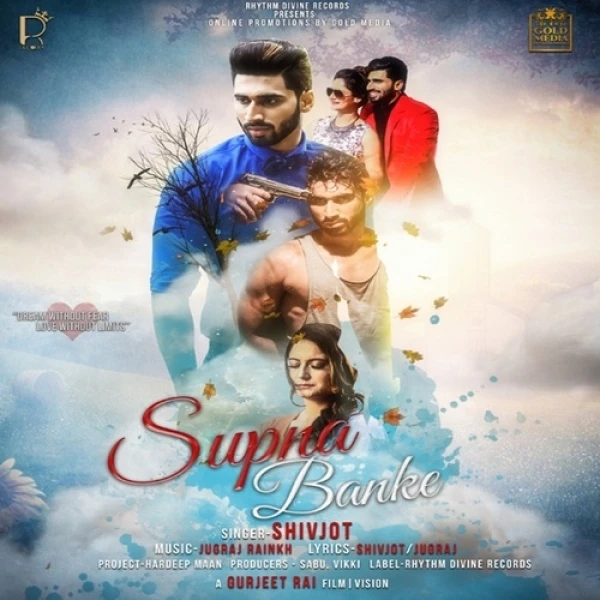 Supna Banke Shivjot mp3 song download, Supna Banke Shivjot full album mp3 song