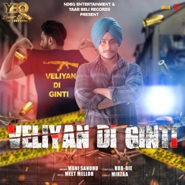 Veliyan Di Ginti Mani Sandhu mp3 song download, Veliyan Di Ginti Mani Sandhu full album mp3 song