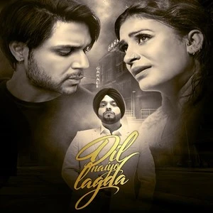 Dil Naiyo Lagda Mehi, Naseebo Lal mp3 song download, Dil Naiyo Lagda Mehi, Naseebo Lal full album mp3 song