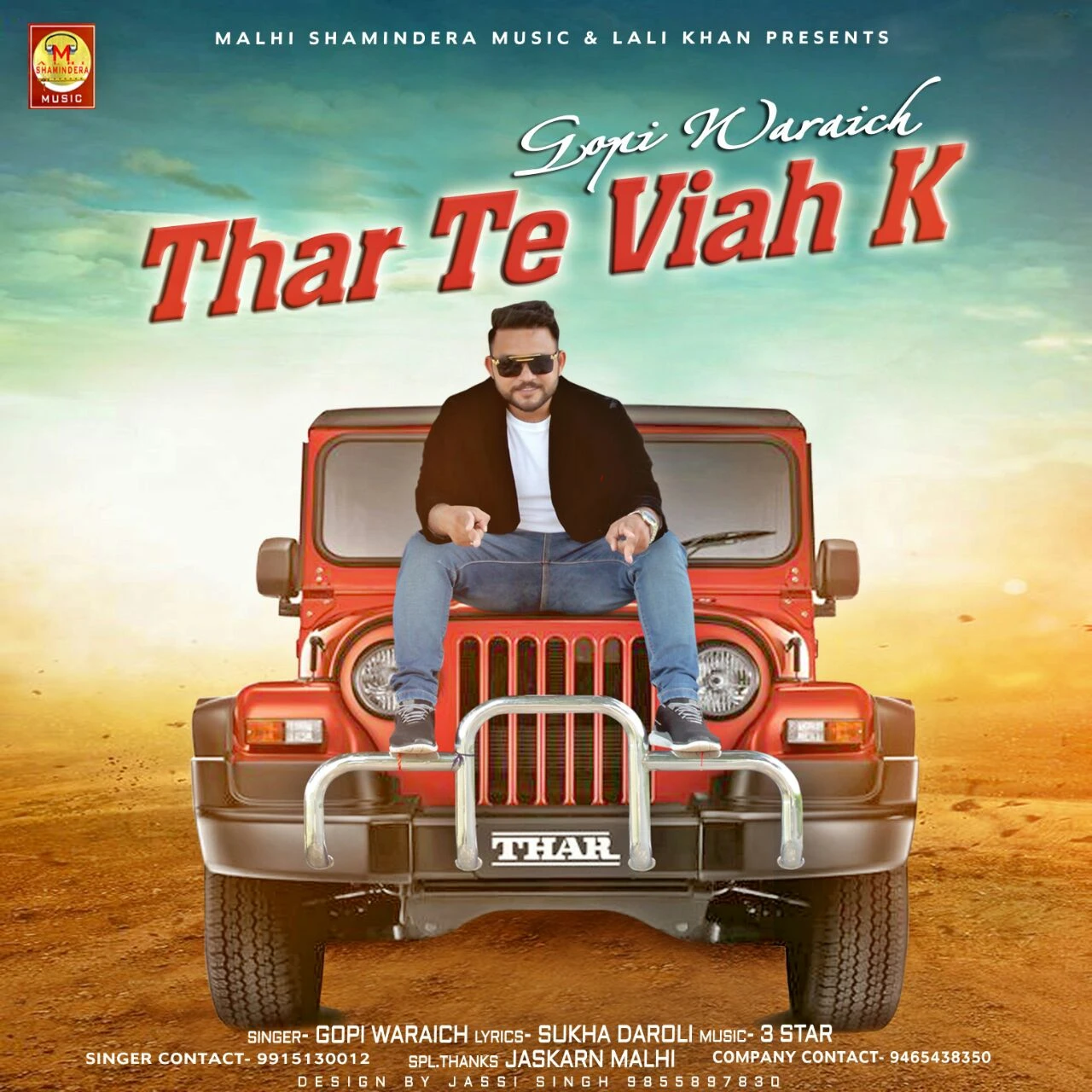 Thar Te Viah Ke Gopi Waraich mp3 song download, Thar Te Viah Ke Gopi Waraich full album mp3 song