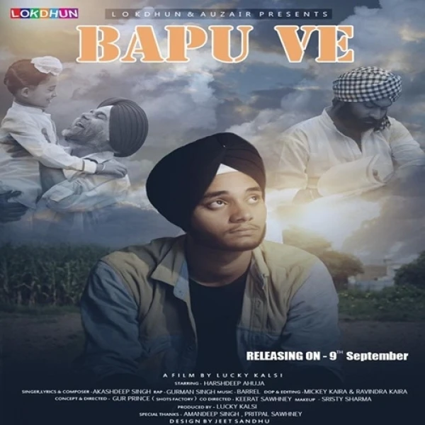 Bapu Ve Gurman Singh, Akashdeep Singh mp3 song download, Bapu Ve Gurman Singh, Akashdeep Singh full album mp3 song
