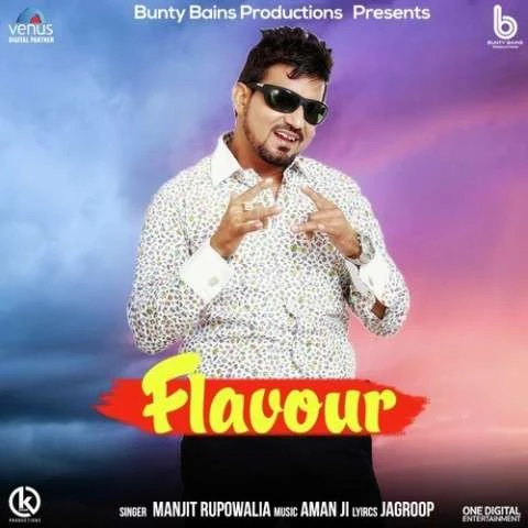 Flavour Manjit Rupowalia mp3 song download, Flavour Manjit Rupowalia full album mp3 song