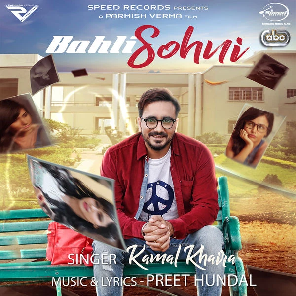 Bahli Sohni Kamal Khaira mp3 song download, Bahli Sohni Kamal Khaira full album mp3 song