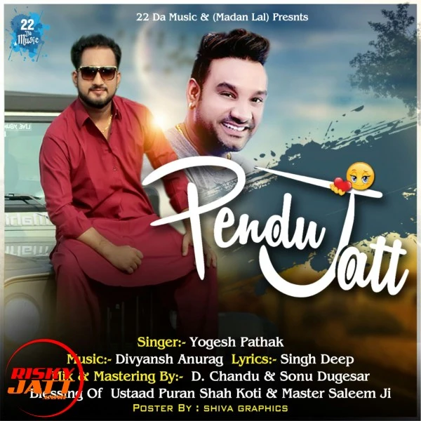 Pendu Jatt Yogesh Pathak mp3 song download, Pendu Jatt Yogesh Pathak full album mp3 song