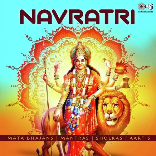 Shanti Paath Rattan Mohan Sharma mp3 song download, Navratri Rattan Mohan Sharma full album mp3 song
