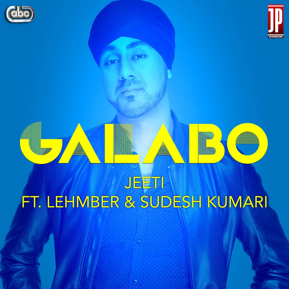 Galabo Lehmber Hussainpuri, Sudesh Kumari mp3 song download, Galabo Lehmber Hussainpuri, Sudesh Kumari full album mp3 song