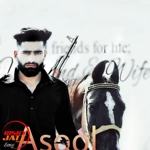 Asool Ravi Raj Ft IDLL mp3 song download, Asool Ravi Raj Ft IDLL full album mp3 song