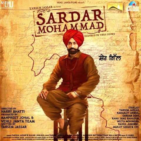 Yarri Tarsem Jassar mp3 song download, Yarri (Sardar Mohammad) Tarsem Jassar full album mp3 song