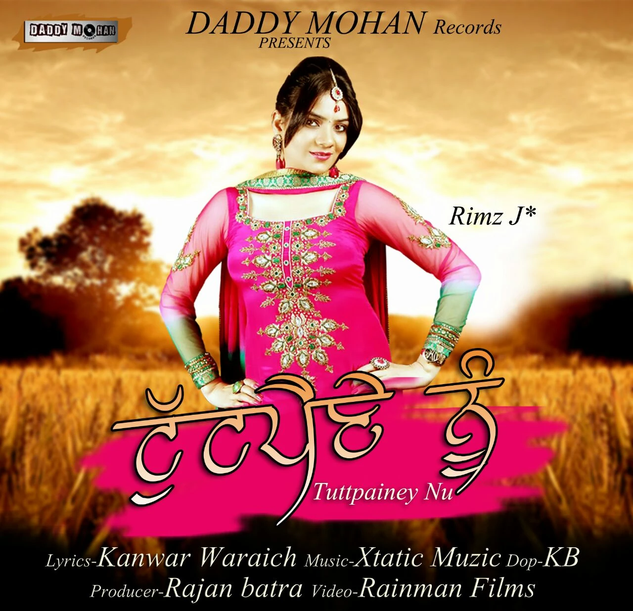 Tutt Paine Nu Rimz J mp3 song download, Tutt Paine Nu Rimz J full album mp3 song
