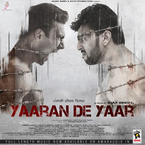 Farar Kamal Khan mp3 song download, Yaaran De Yaar Kamal Khan full album mp3 song