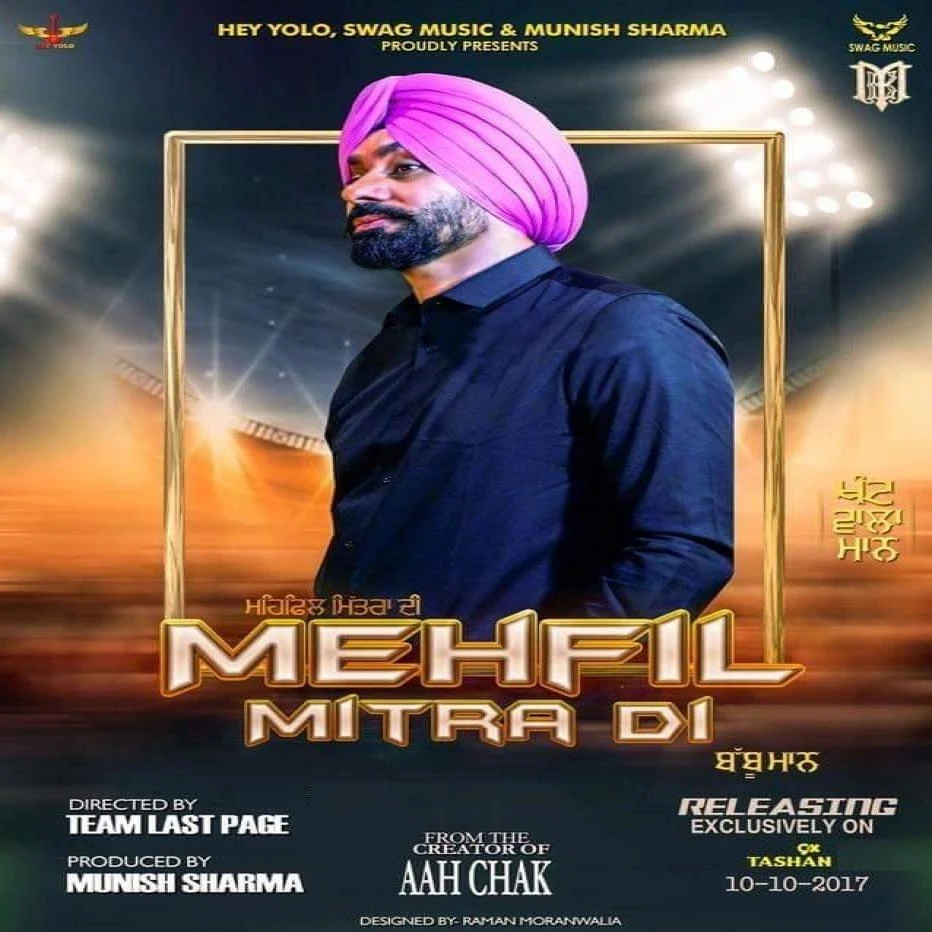 Nawabi Kaum G Deep mp3 song download, Nawabi Kaum (Mehfil Mitran Di) G Deep full album mp3 song