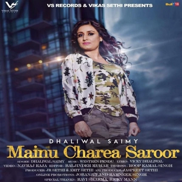 Mainu Charea Saroor Dhaliwal Saimy mp3 song download, Mainu Charea Saroor Dhaliwal Saimy full album mp3 song