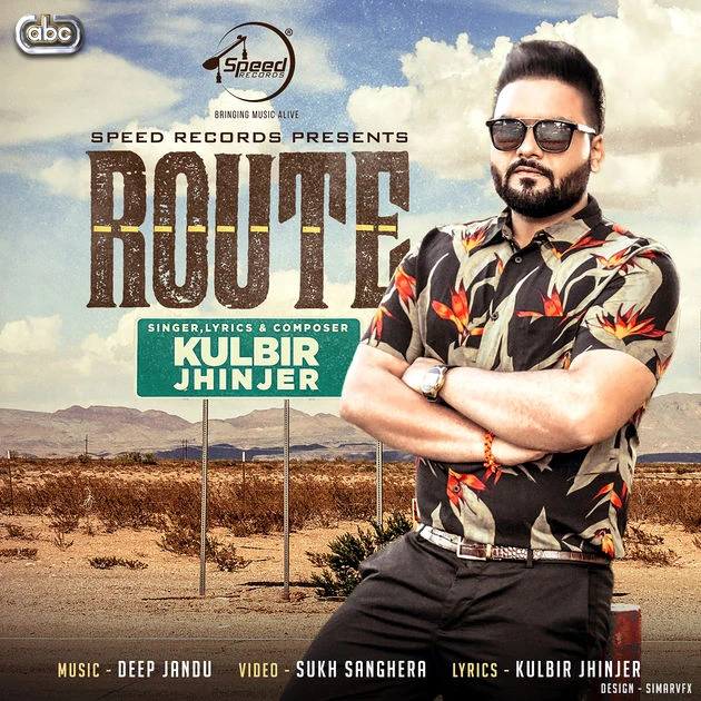 Route Kulbir Jhinjer mp3 song download, Route Kulbir Jhinjer full album mp3 song