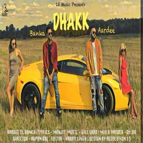 Dhakk Aardee, Banka mp3 song download, Dhakk Aardee, Banka full album mp3 song