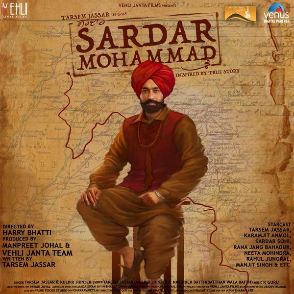 Single Double (Sardar Mohammad) Tarsem Jassar mp3 song download, Single Double (Sardar Mohammad) Tarsem Jassar full album mp3 song