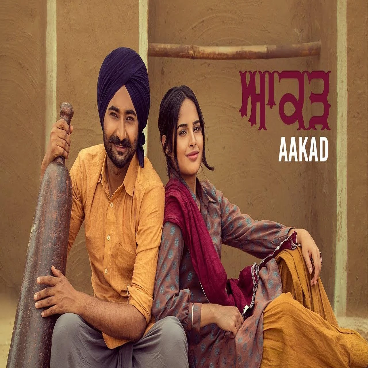 Aakad (Bhalwan Singh) Ranjit Bawa, Sundhi Chauhan mp3 song download, Aakad (Bhalwan Singh) Ranjit Bawa, Sundhi Chauhan full album mp3 song