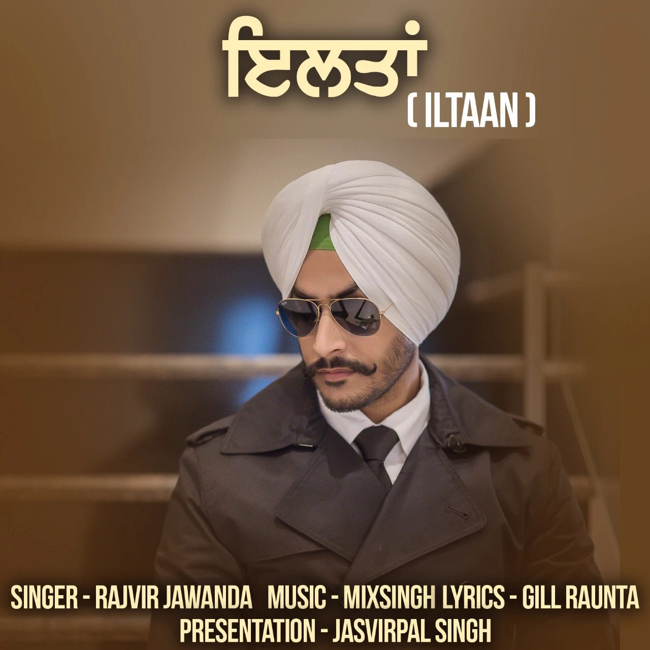 Iltaan Rajvir Jawanda mp3 song download, Iltaan Rajvir Jawanda full album mp3 song