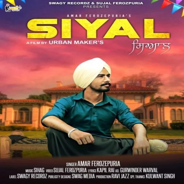 Siyal Amar Ferozepuria mp3 song download, Siyal Amar Ferozepuria full album mp3 song