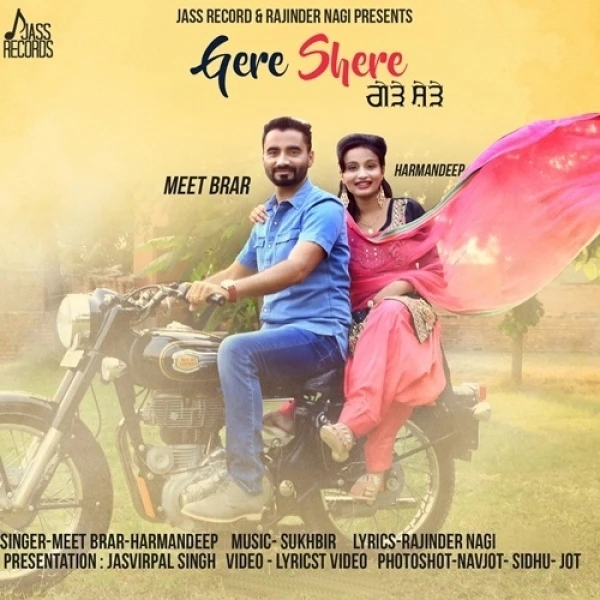 Gere Shere Meet Brar, Harmandeep mp3 song download, Gere Shere Meet Brar, Harmandeep full album mp3 song