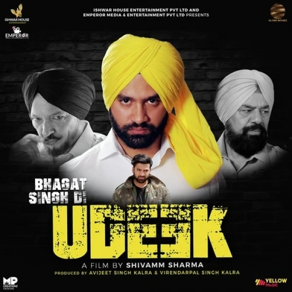 Bhagat Singh Nachattar Gill mp3 song download, Bhagat Singh (Bhagat Singh Di Udeek) Nachattar Gill full album mp3 song