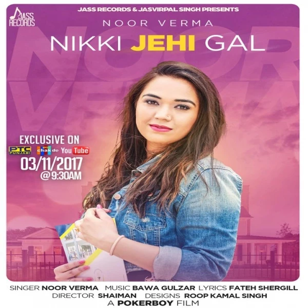 Nikki Jehi Gal Noor Verma mp3 song download, Nikki Jehi Gal Noor Verma full album mp3 song