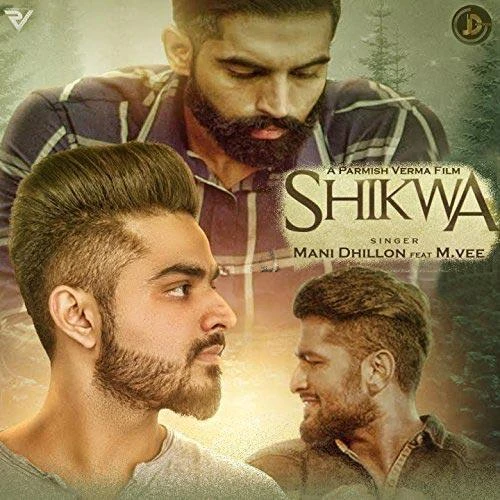 Shikwa Mani Dhillon mp3 song download, Shikwa Mani Dhillon full album mp3 song