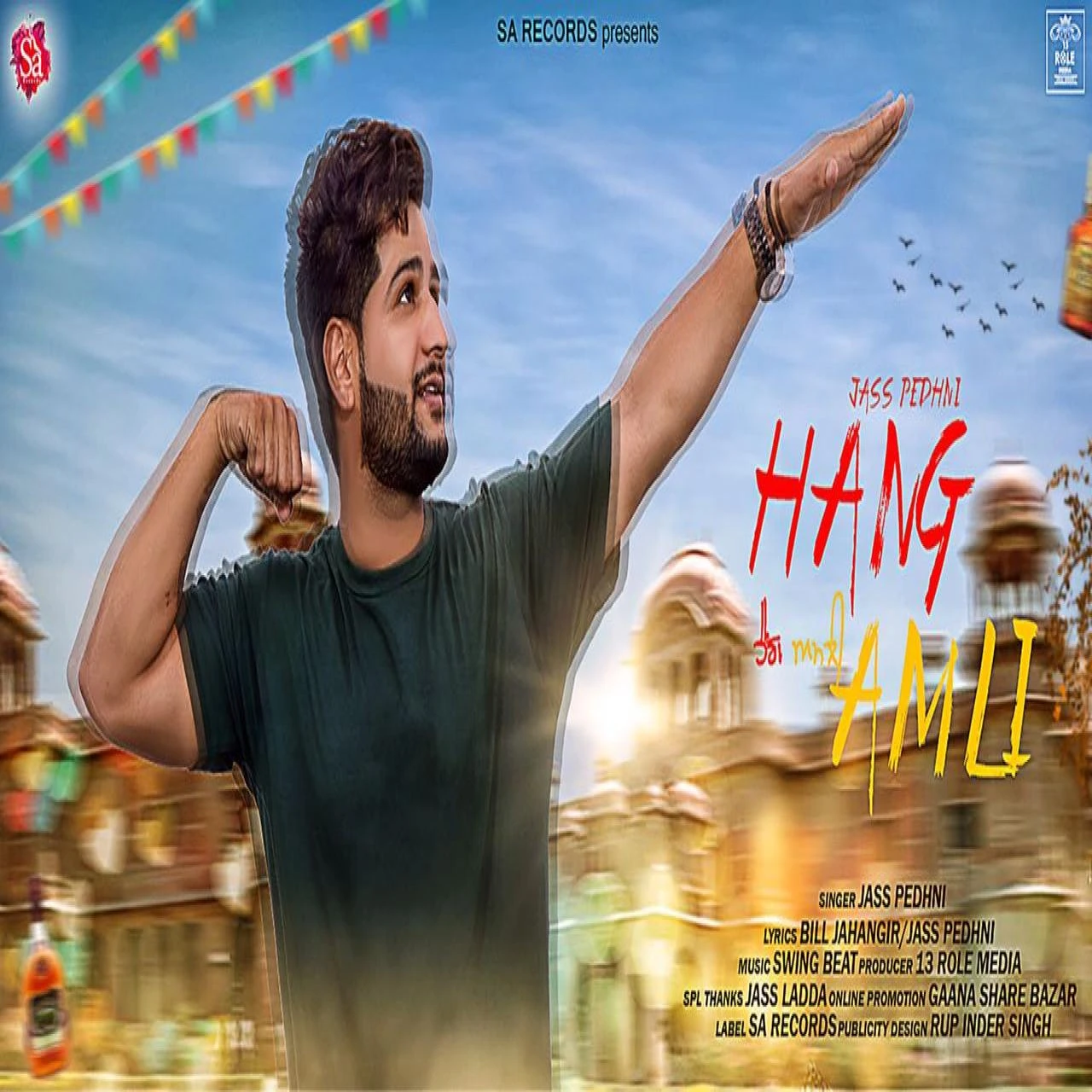 Hang Amli Jass Pedhni mp3 song download, Hang Amli Jass Pedhni full album mp3 song