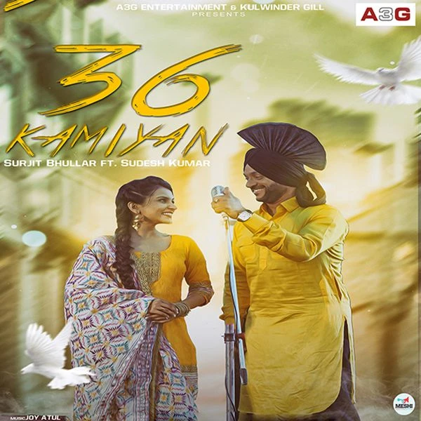 36 Kamiyan Surjit Bhullar, Sudesh Kumar mp3 song download, 36 Kamiyan Surjit Bhullar, Sudesh Kumar full album mp3 song