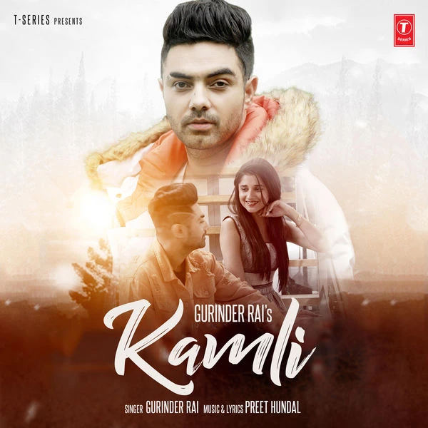 Kamli Gurinder Rai mp3 song download, Kamli Gurinder Rai full album mp3 song