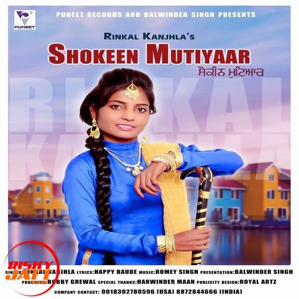 Saokeen Mutiyaar Rinkal Kanjhla mp3 song download, Saokeen Mutiyaar Rinkal Kanjhla full album mp3 song