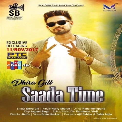 Saada Time Dhira Gill mp3 song download, Saada Time Dhira Gill full album mp3 song