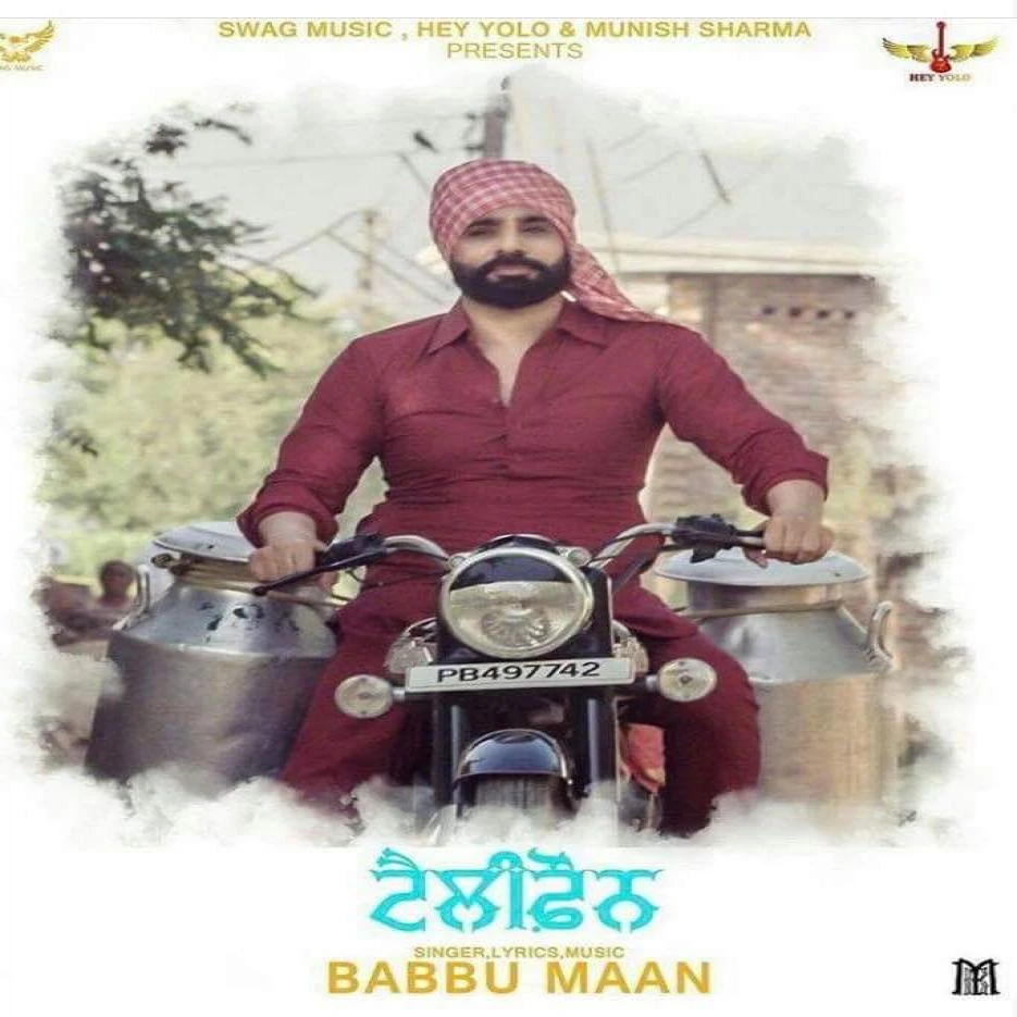 Telefoon Babbu Maan mp3 song download, Telefoon Babbu Maan full album mp3 song