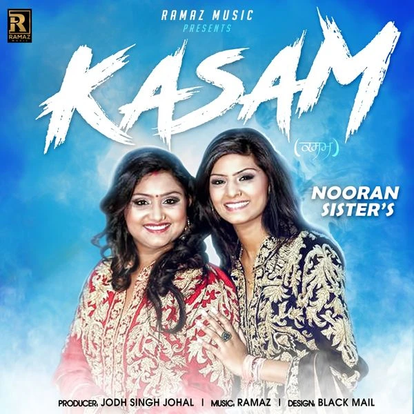 Kasam Nooran Sisters mp3 song download, Kasam Nooran Sisters full album mp3 song