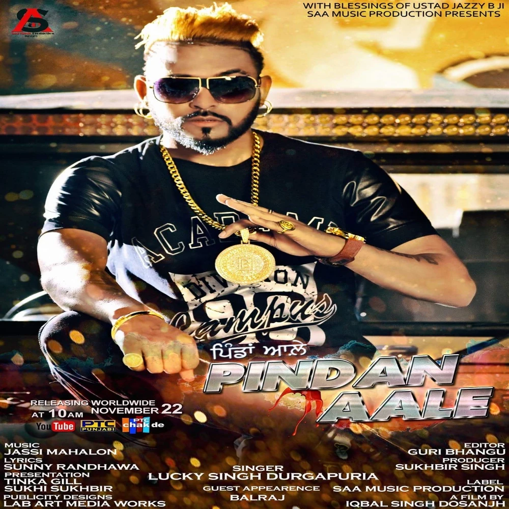 Pinda Aale Lucky Singh Durgapuria mp3 song download, Pinda Aale Lucky Singh Durgapuria full album mp3 song