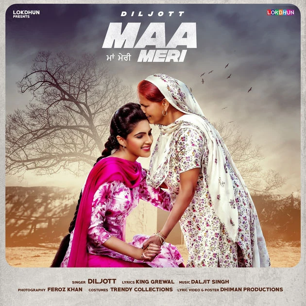 Maa Meri Diljott mp3 song download, Maa Meri Diljott full album mp3 song