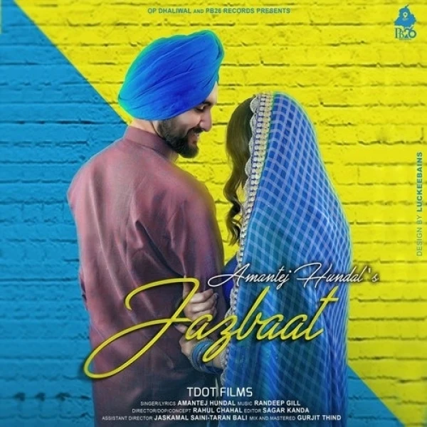 Jazbaat Amantej Hundal mp3 song download, Jazbaat Amantej Hundal full album mp3 song