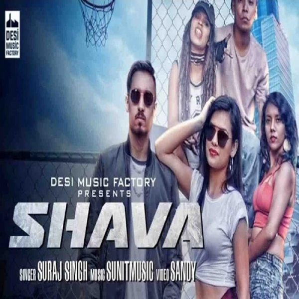 Shava Suraj Singh mp3 song download, Shava Suraj Singh full album mp3 song