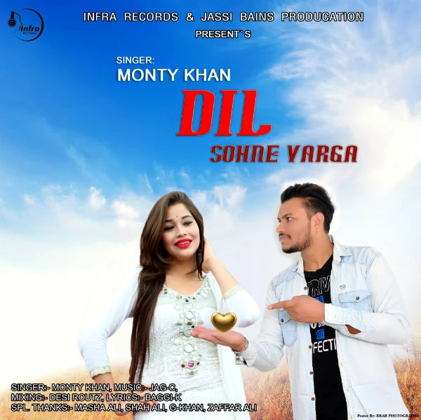 Dil Sohne Varga Monty Khan mp3 song download, Dil Sohne Varga Monty Khan full album mp3 song